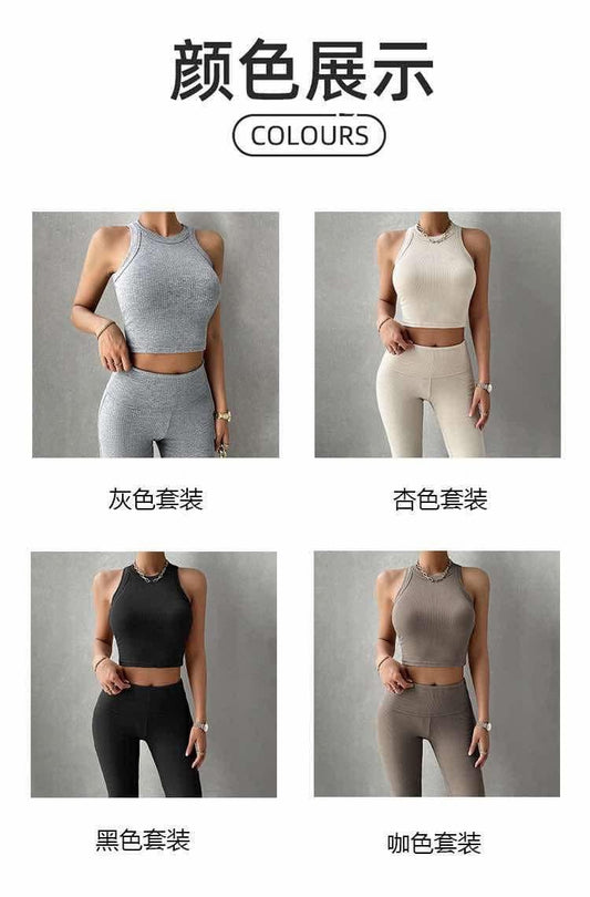 Alo suits